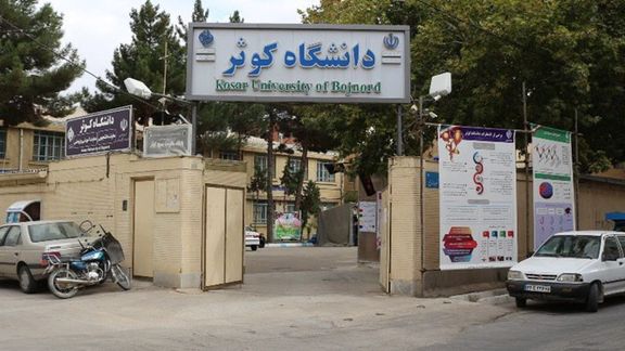 عضو کمیسیون آموزش مجلس: وزارت علوم عدمالحاق دانشگاههای تکجنسیتی را قبول کرد