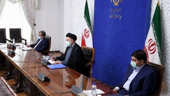 President Ebrahim Raisi in economic coordination meeting. October 17, 2021