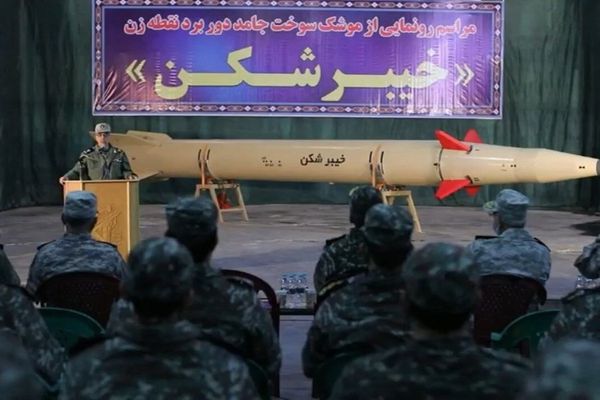 Report Of 'Imminent' Iranian Attack On Israel After Khamenei Threat