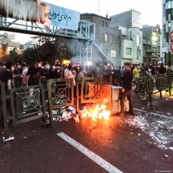 Protests in Iran