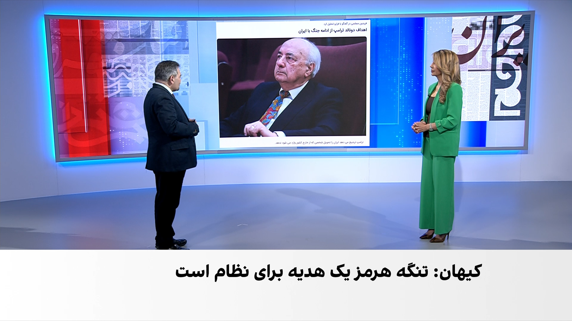 مروری بر روزنامه‌های شنبه ۲۳ اسفند، با محمد رهبر