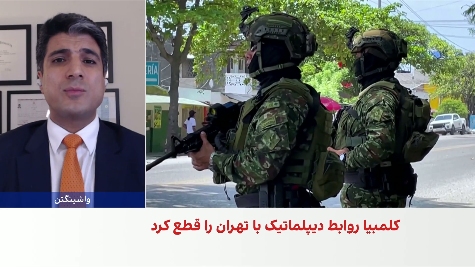 محمد قائدی: کاهش نفوذ جمهوری اسلامی در آمریکای لاتین می‌تواند فشار بر تهران را افزایش دهد