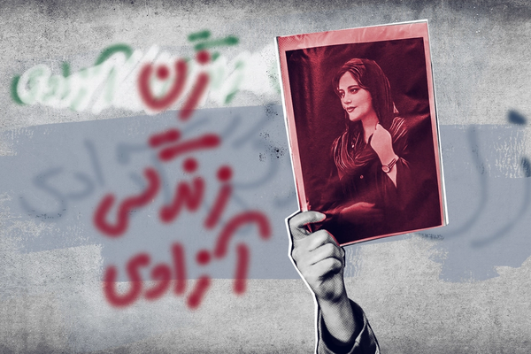 چهار سال پس از مهسا، چه چشماندازی پیش روی دانشگاههای ایران است؟