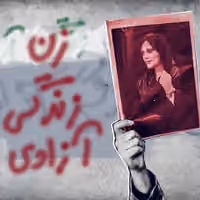 چهار سال پس از مهسا، چه چشماندازی پیش روی دانشگاههای ایران است؟