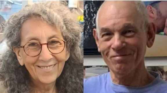 جسد دو گروگان دیگر به نامهای گادی هاگای و جودیت واینستاین نیز پنجشنبه ۱۵ خرداد در عملیاتی مشابه در خان یونس پیدا شد.