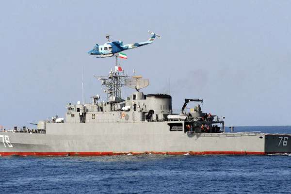 Iran Says Its Naval Forces Foil Pirate Attack On Merchant Vessel In Red Sea