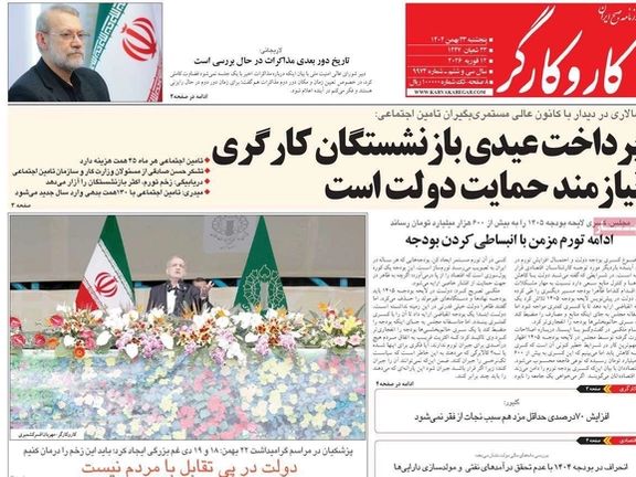 رهان الشرعية.. وسياسة الضغوط.. و"الشيطان" الأكبر.. ودبلوماسية الضباب.. واستنزاف الاقتصاد