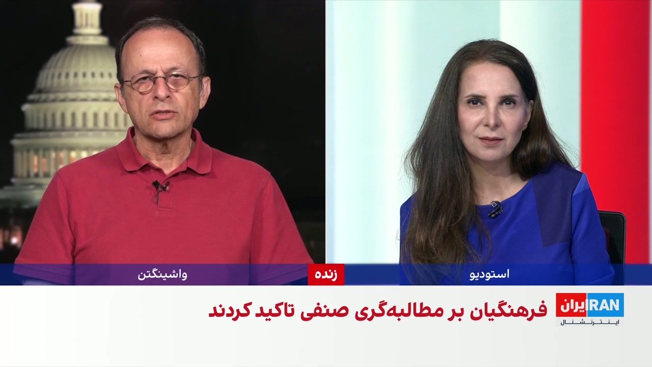 تداوم بحران معیشتی فرهنگیان؛ قانون مدیریت خدمات کشوری همچنان اجرا نمی‌شود