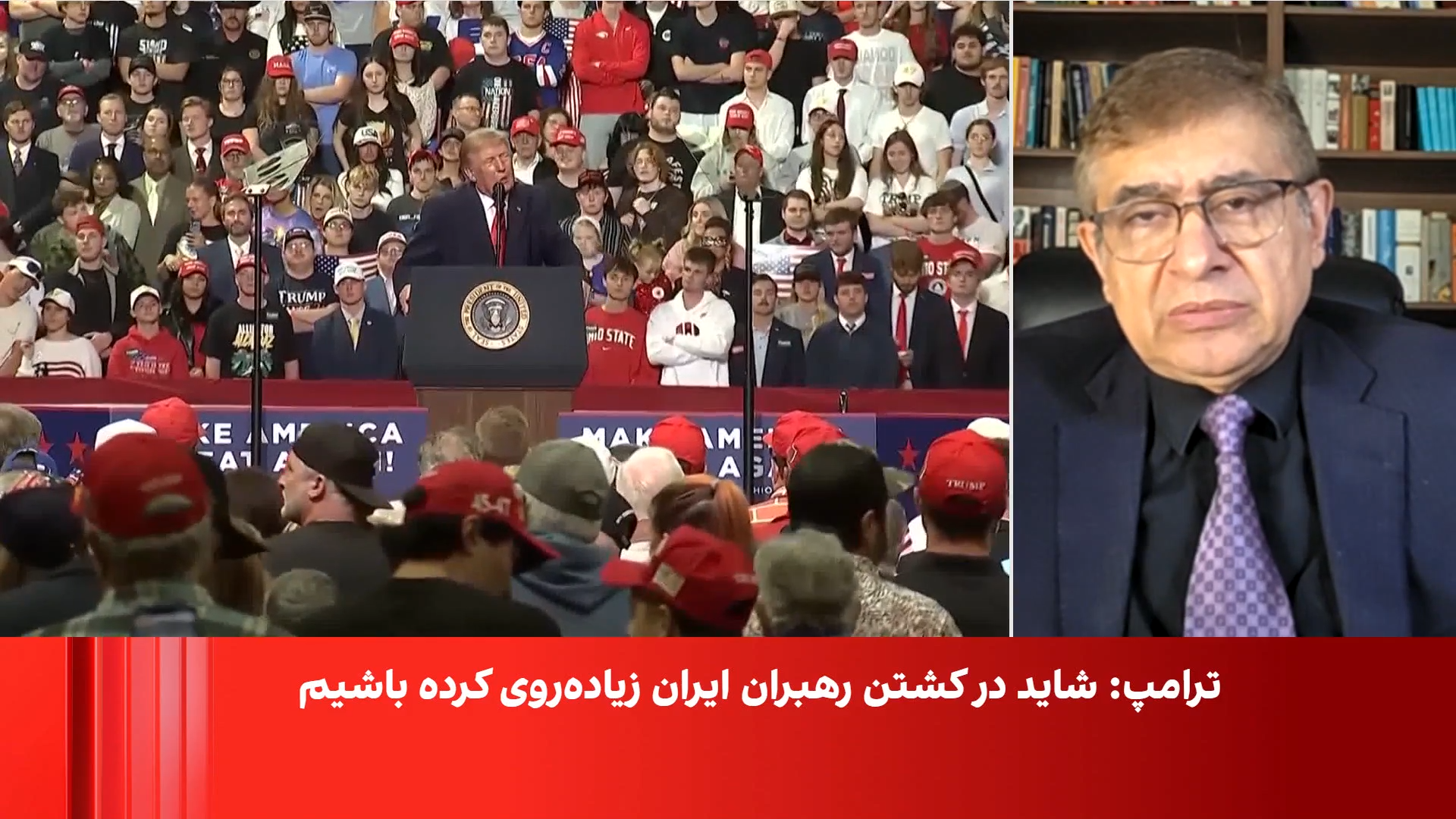 علیرضا نامور حقیقی: تهران با تشدید تنش به‌دنبال افزایش هزینه برای آمریکا و منطقه است