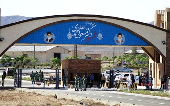 گزارش نیویورکتایمز از اما و اگرهای حمله اسرائیل به تاسیسات هستهای ایران