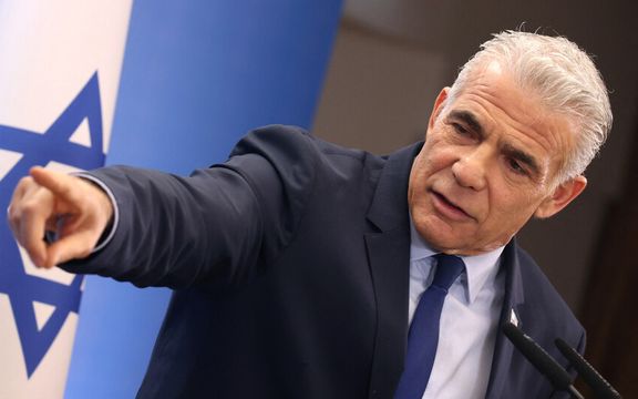 زعيم المعارضة الإسرائيلية: اقترحت ضرب حقول النفط الإيرانية لكن نتنياهو "خاف"