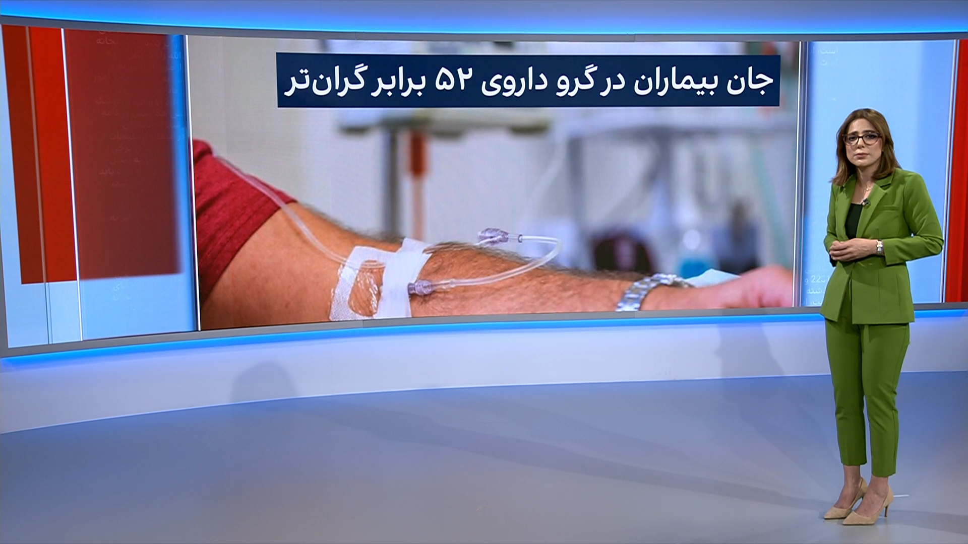 خانواده‌های بیماران نقص ایمنی زیر فشار افزایش هزینه دارو