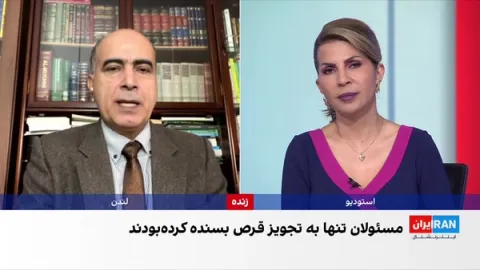 یک زندانی در اهواز در پی وخامت وضعیت جسمی به کما رفت