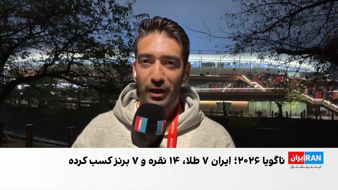 نقره زهرا زارعی در دوی ۴۰۰ متر و رقابت محمدرضا طیبی در پرتاب وزنه بازی‌های آسیایی ناگویا