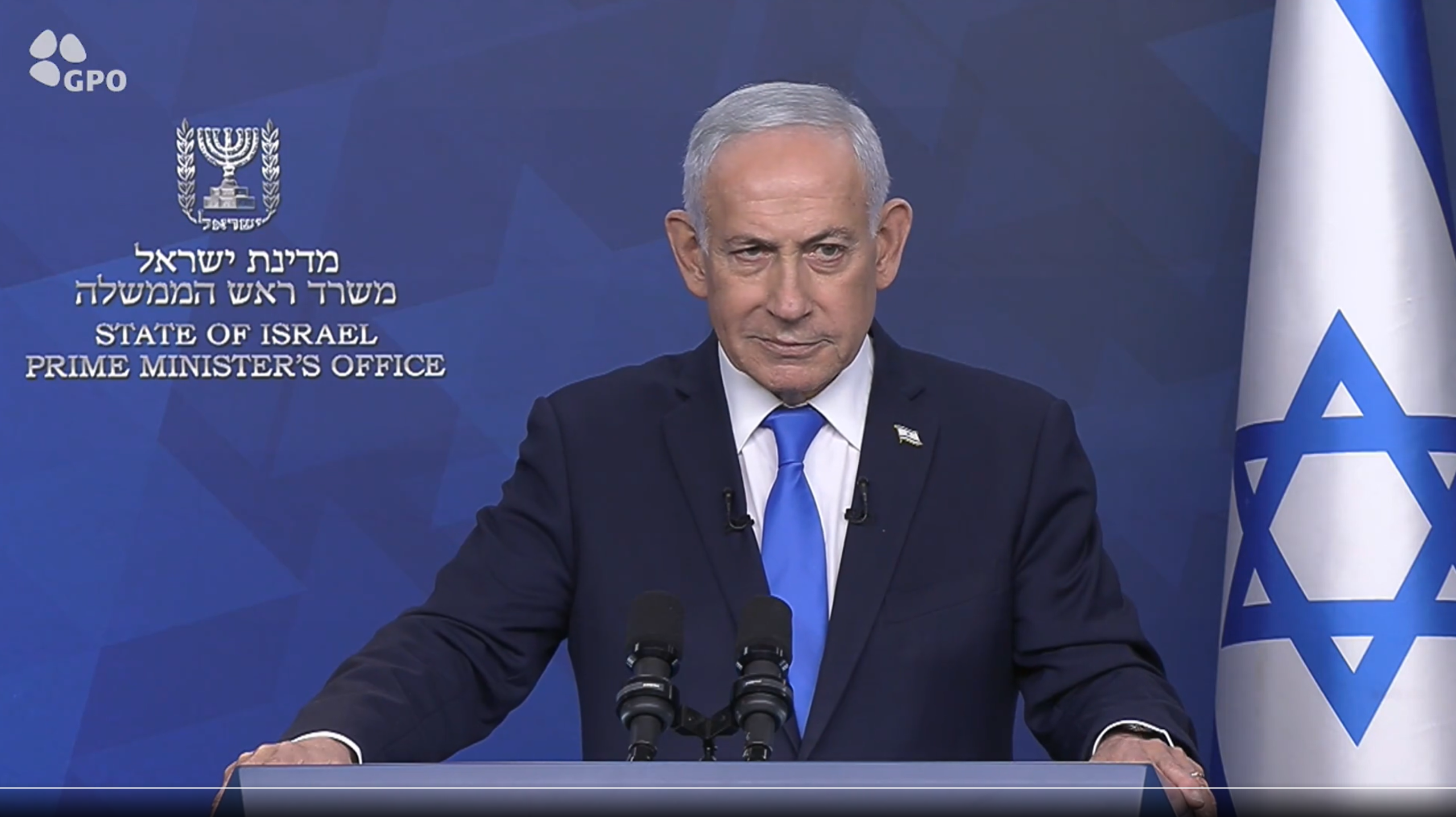 نتانیاهو: یک تریلیون دلار که جمهوری اسلامی برای نابودی اسرائیل هزینه کرد، به هدر رفت