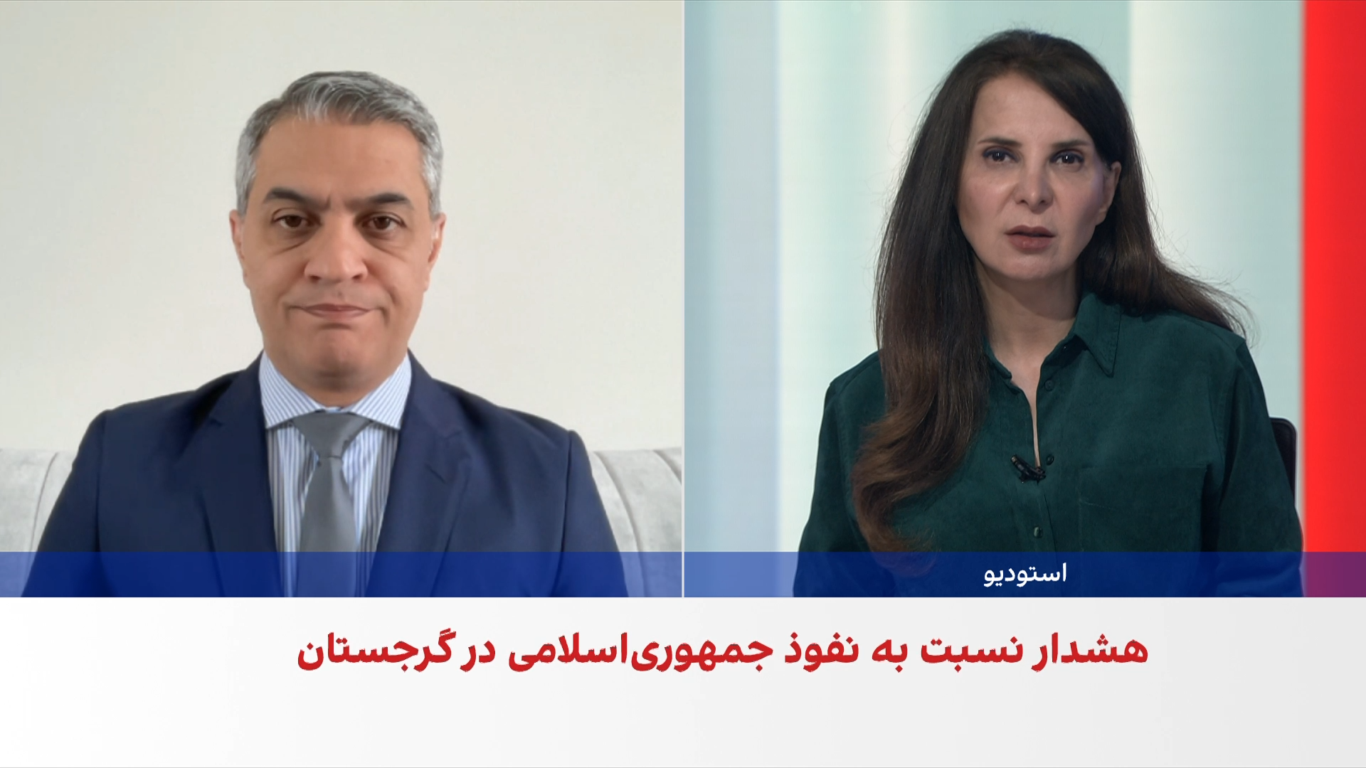 نماینده کنگره آمریکا: گرجستان به انتقال تجهیزات نظامی روسیه به ایران کمک کرده است
