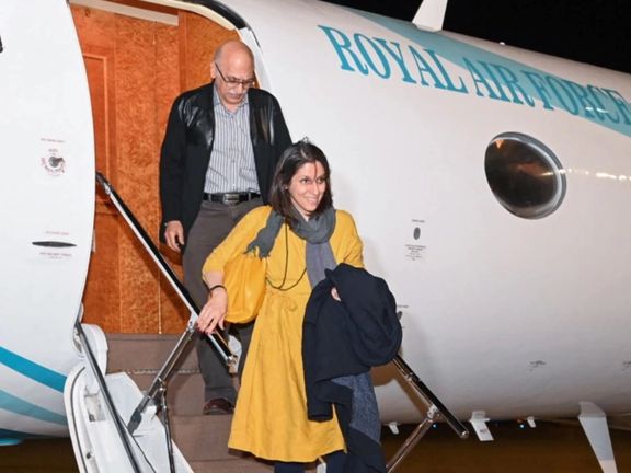 "الغارديان": إيران حصلت على مليون إسترليني فقط من الأموال التي دفعتها لندن لإطلاق زاغري