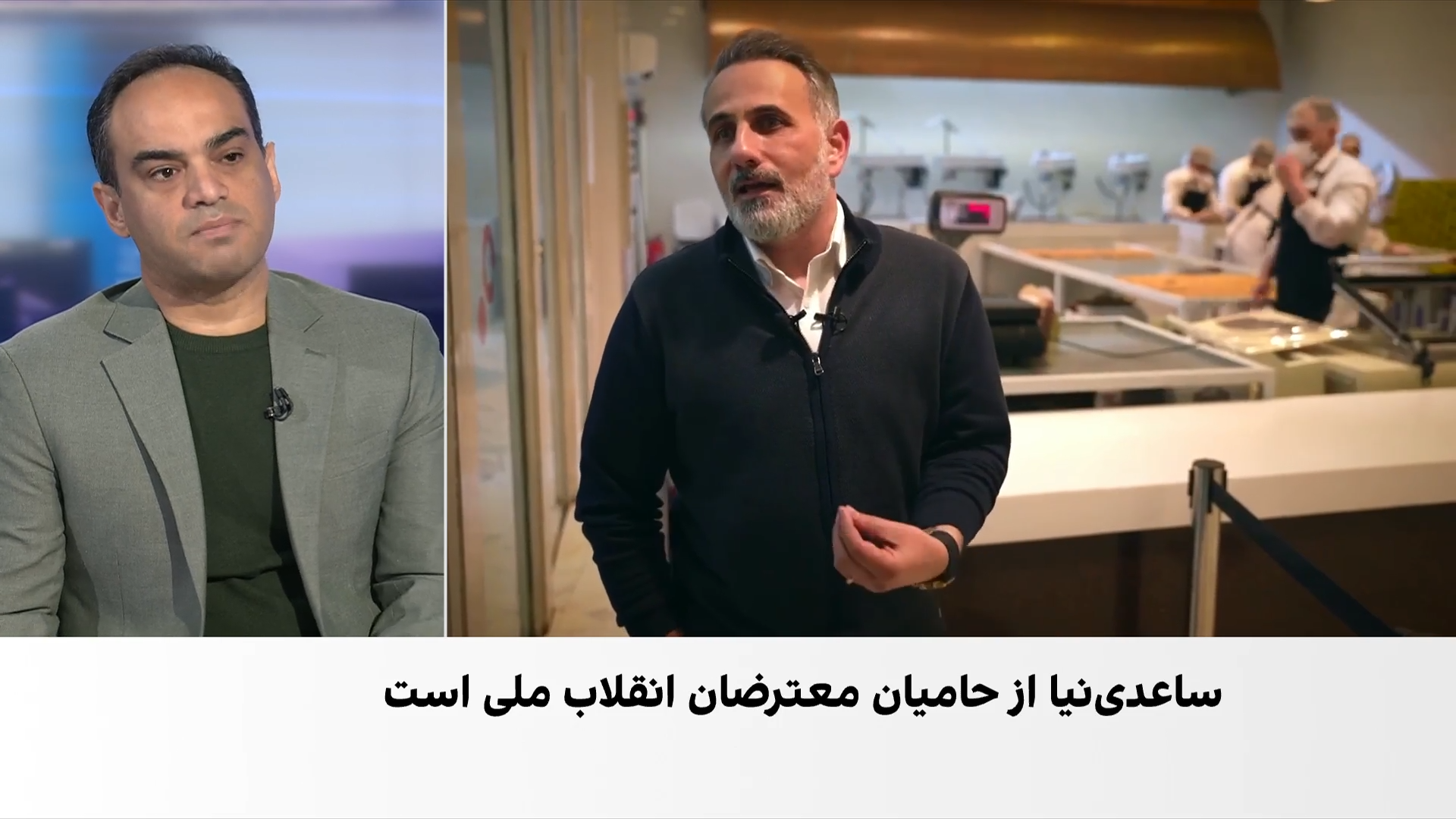 توقیف اموال صادق ساعدی‌نیا، از حامیان انقلاب ملی ایرانیان و آغاز روند مصادره دارایی‌های او