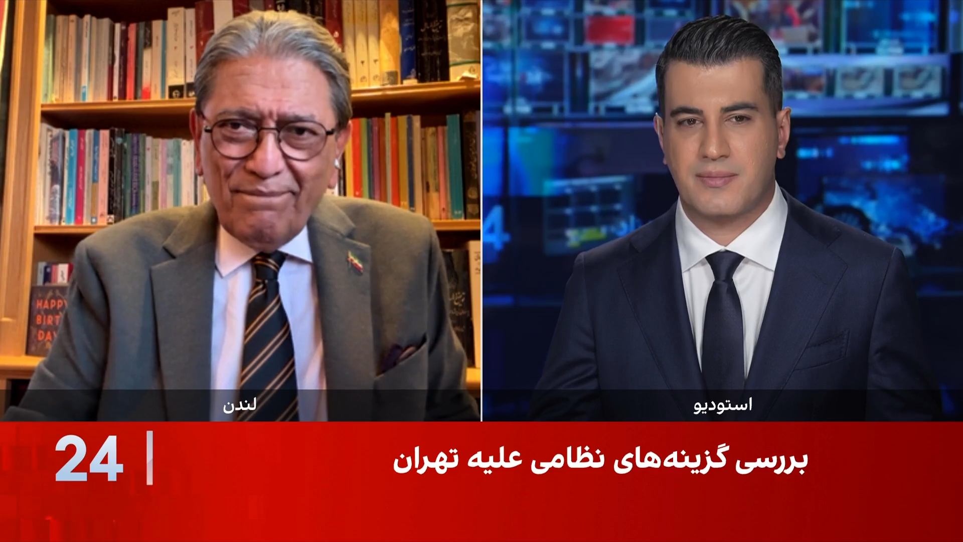 فشار فزاینده واشیتگتن بر تهران و احتمال درگیری مستقیم اسرائیل و جمهوری اسلامی
