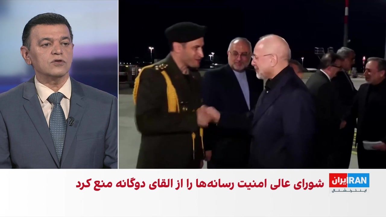 اختصاصی ایران‌اینترنشنال؛ ممنوعیت طرح دوگانه «میدان-دیپلماسی» در رسانه‌های ایران