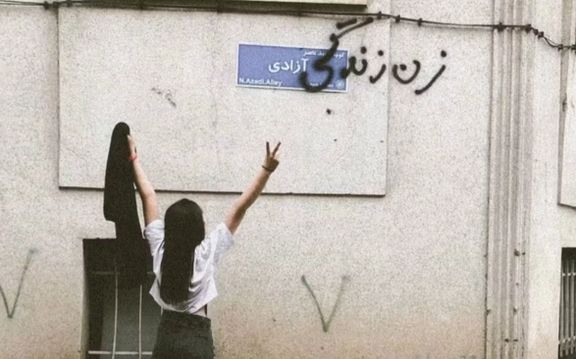 کارزار مجازی در اعتراض به صدور احکام سنگین برای فعالان حوزه زنان