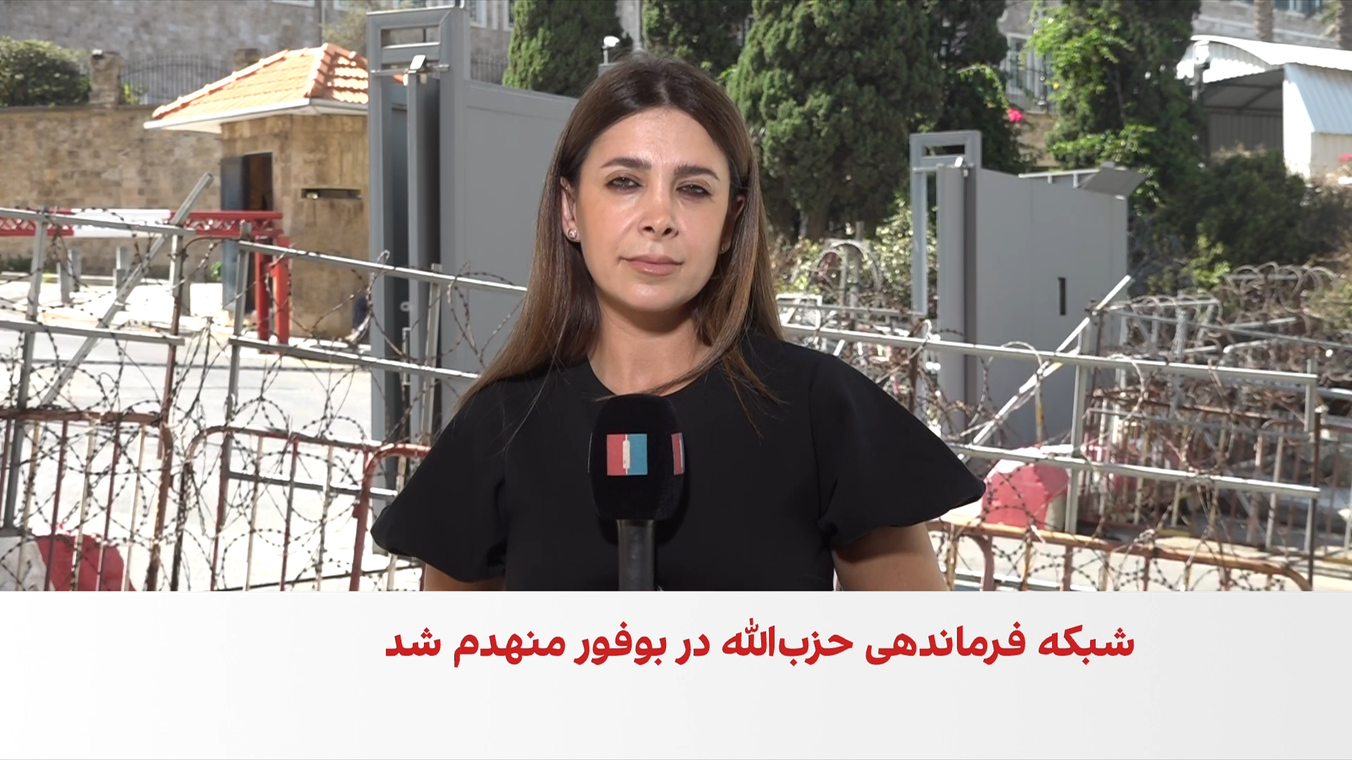 اسرائیل از تخریب تونل‌های حزب‌الله در منطقه بوفور خبر داد