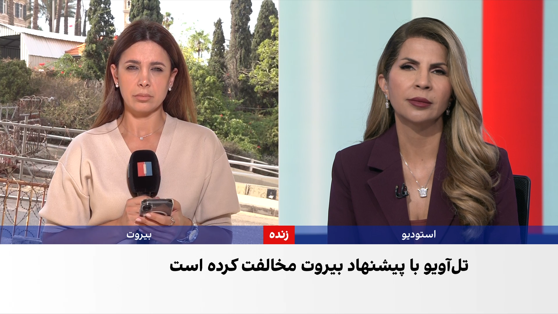 پایان هفتمین دور مذاکرات لبنان و اسرائیل در رم بدون رسیدن به توافق 