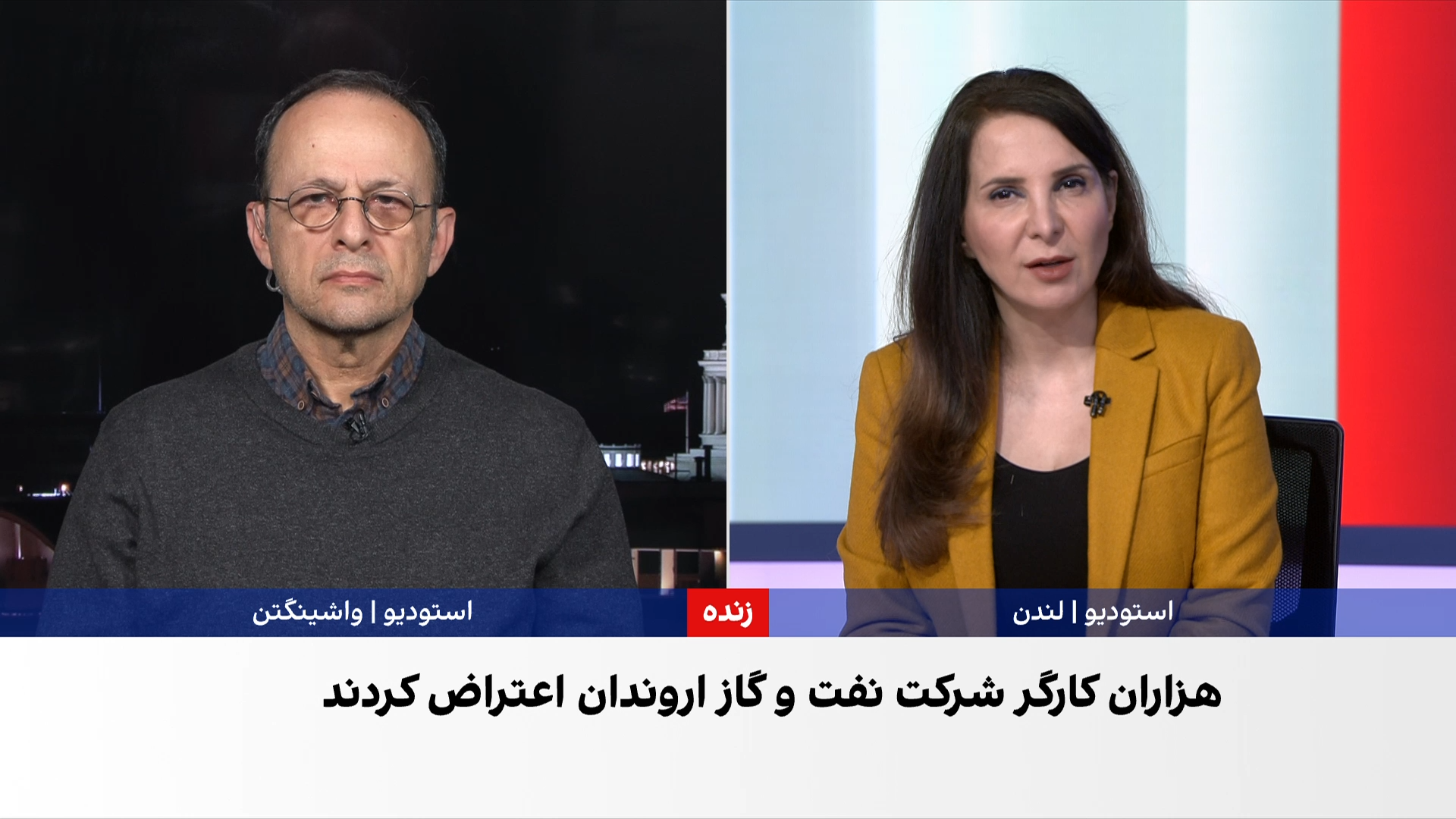 اعتراض کارگران نفت و گاز اروندان به خصوصی‌سازی میدان نفتی دشت آزادگان