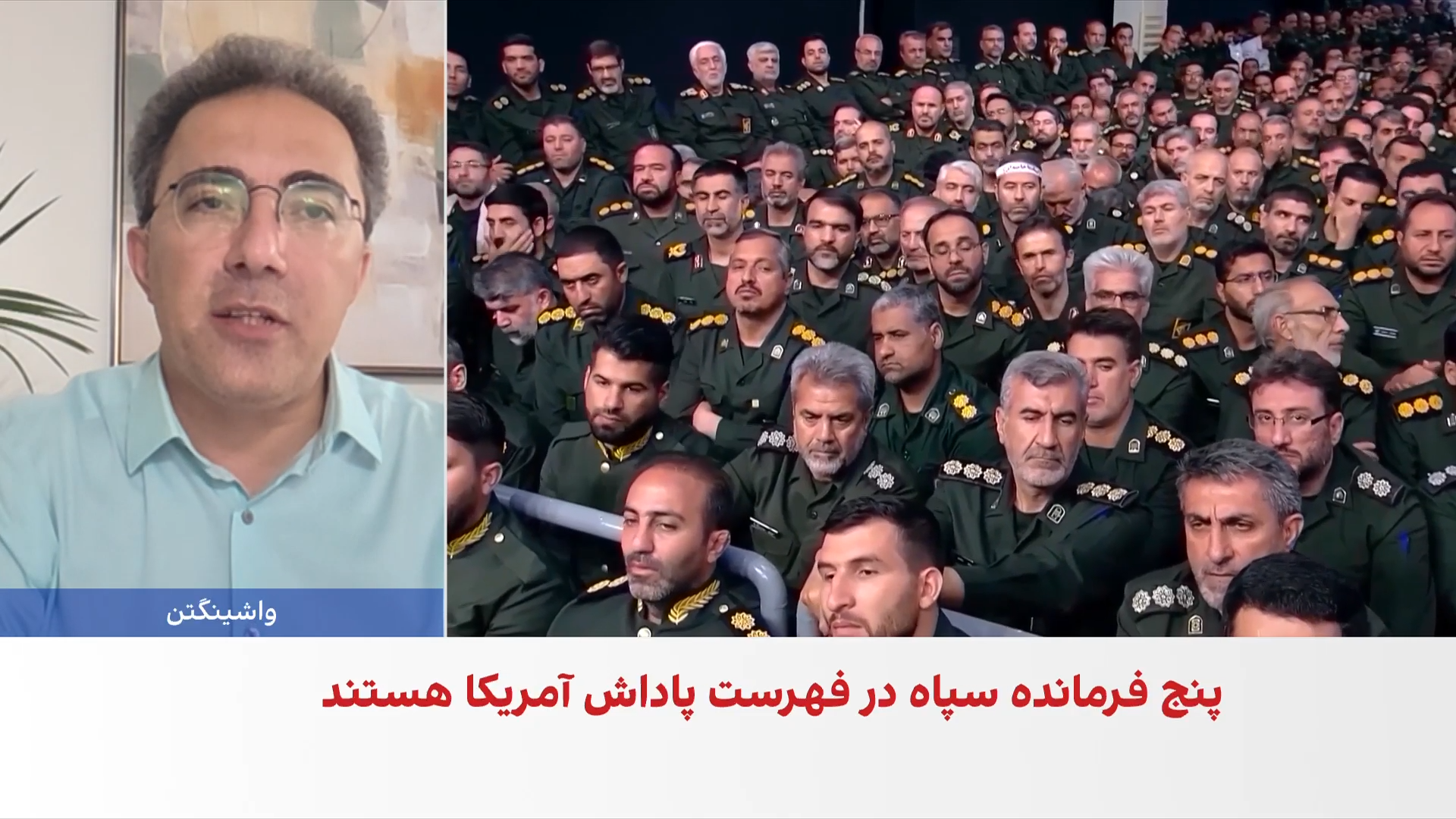 عرفان قانعی‌فرد: آمریکا به دنبال ایجاد شکاف در ساختار فرماندهی سپاه است