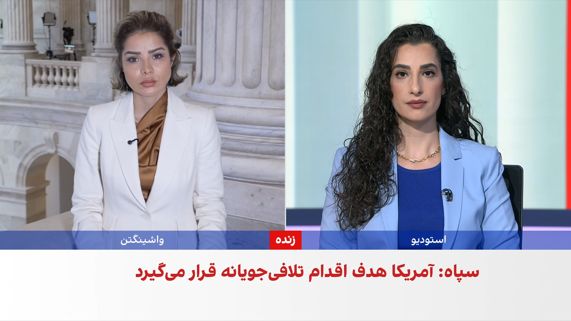 سپاه از آتش‌سوزی و عقب‌نشینی دو نفتکش در تنگه هرمز خبر داد
