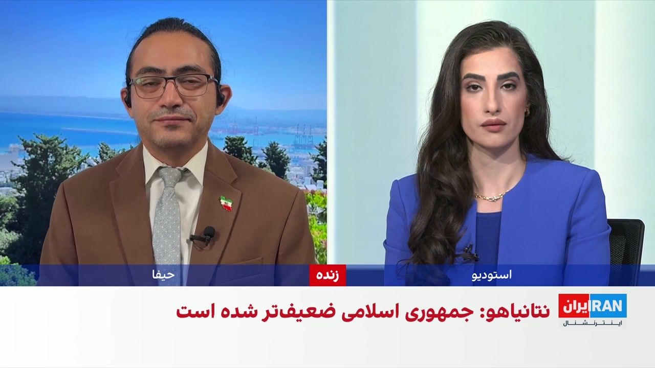تاکید نتانیاهو بر سرنگونی جمهوری اسلامی به‌عنوان یکی از اهداف اسرائیل