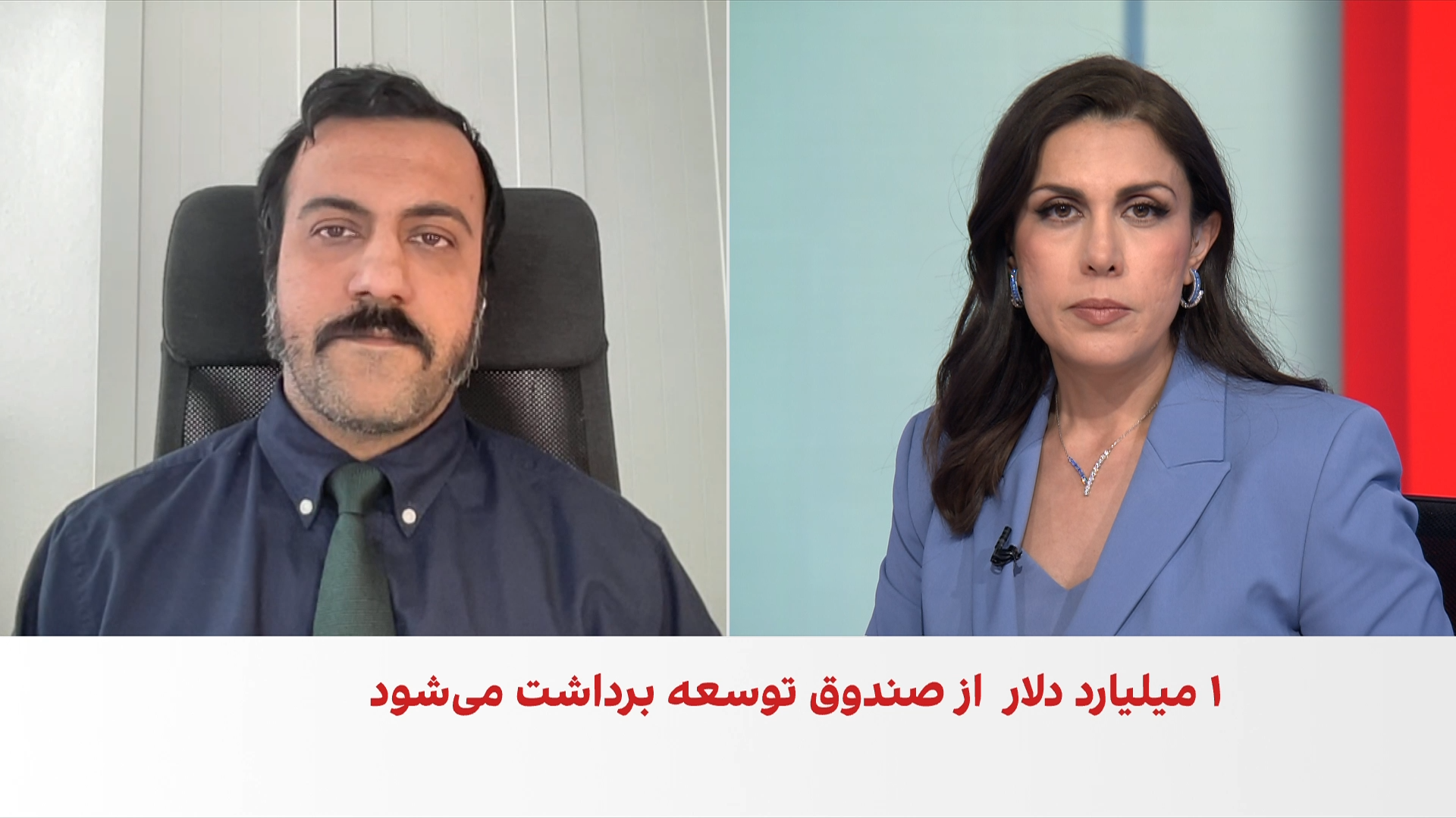 هم‌زمان با موج جدید تورم، دولت پزشکیان از اختصاص کالابرگ برای اکثریت جمعیت خبر داد 