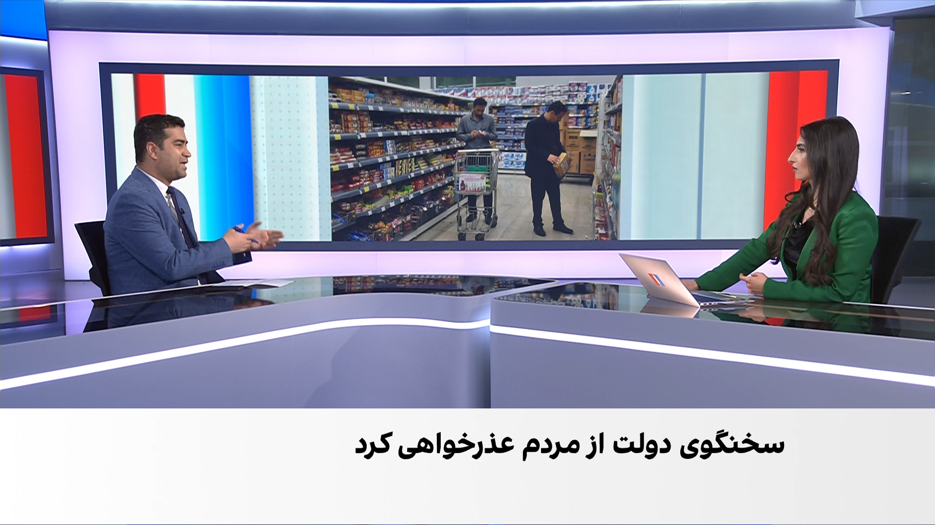 معاون اول پزشکیان از تدوین «برنامه اقتصادی خاص» برای سال آینده خبر داد