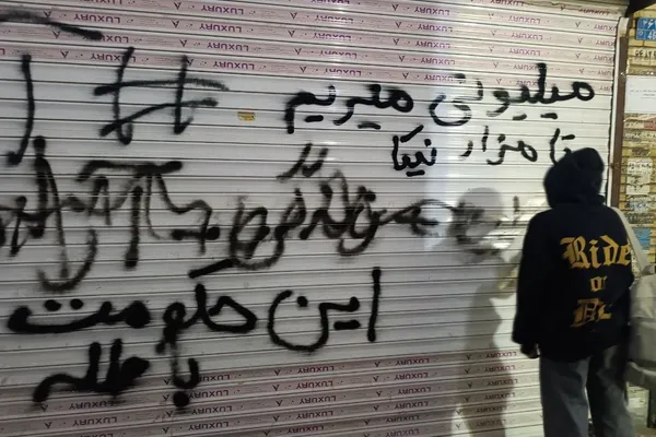 ۱۷ فعال مدنی خواستار گذار صلحآمیز از جمهوری اسلامی شدند