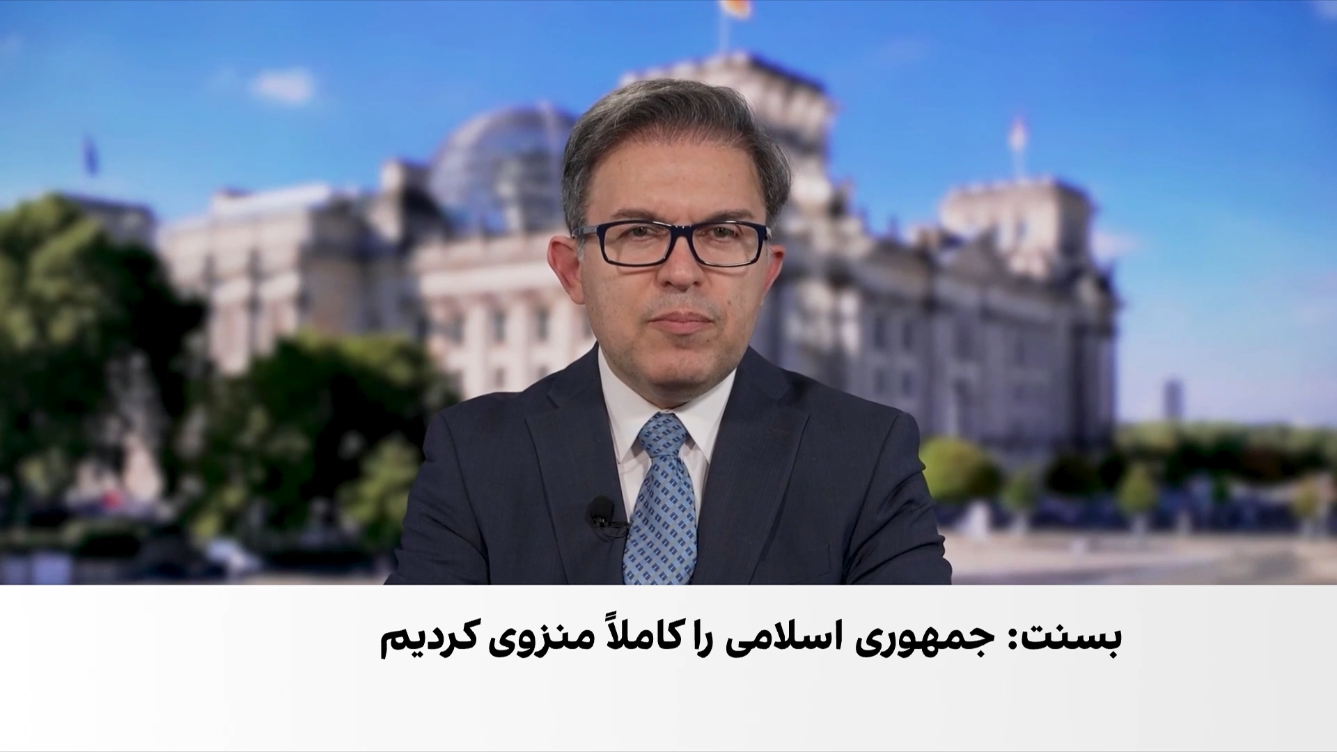 آمریکا به‌دنبال شناسایی و مصادره یک میلیارد دلار رمزارز مرتبط با جمهوری اسلامی است