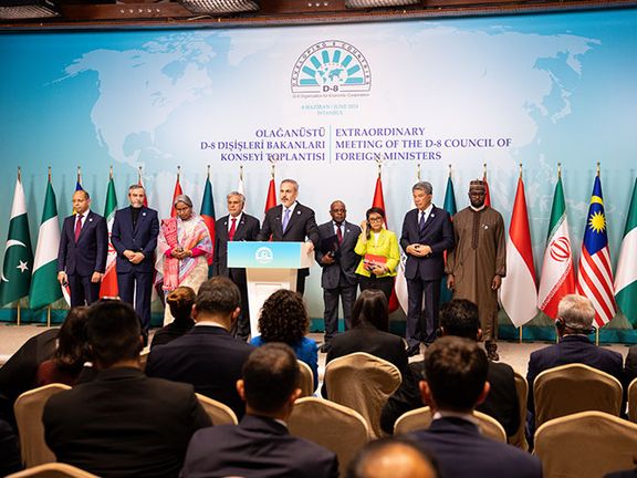 گروه دی-۸ خواهان آتشبس فوری، دائمی و بیقید و شرط در غزه شد