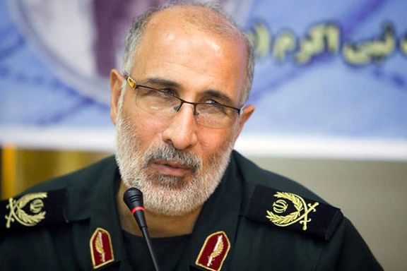 Mohammad Nazar Azimi, the IRGC Commander of Najaf Ashraf West HQ (undated)