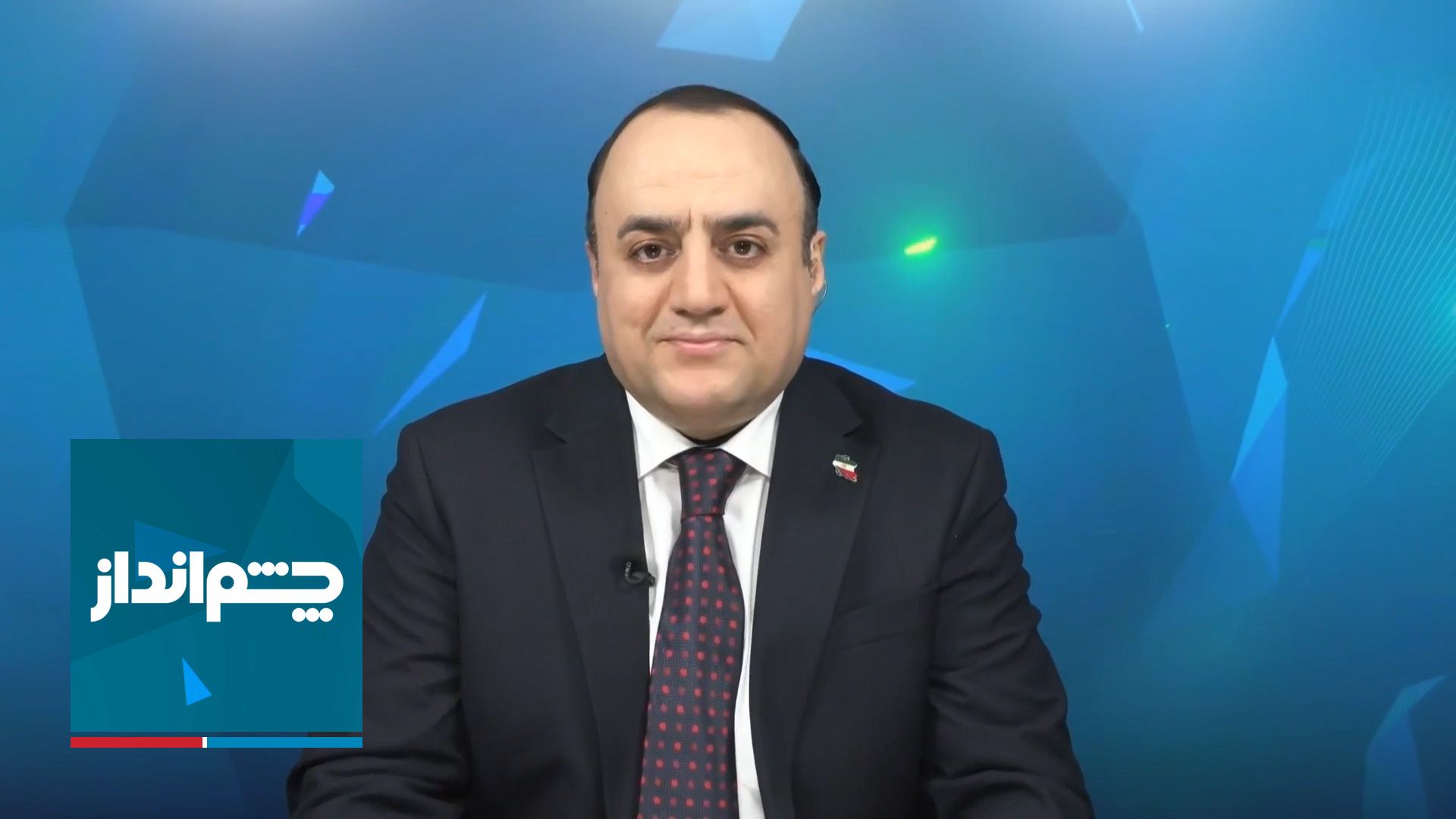 چشم‌انداز: اولتیماتوم جدید آمریکا برای نابودی پل‌ها و نیروگاه‌های ایران