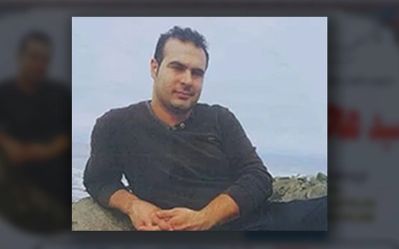 رسانههای حقوق بشری: نام فرد جانباخته در بازداشتگاه لاهیجان محمد میرموسوی است