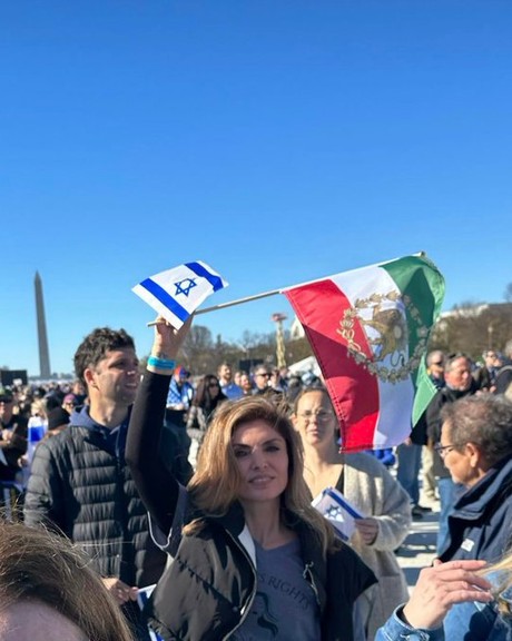 Yasmine Pahlavi, the wife of the exiled prince of Iran, during a rally in Washington on November 14, 2023