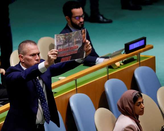 Israel's Ambassador to the United Nations Gilad Erdan during his protest at the UB General Assembly. Sept. 20, 2023