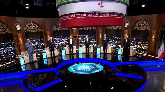 Iran's presidential candidates during a televised debate on June 17, 2024.