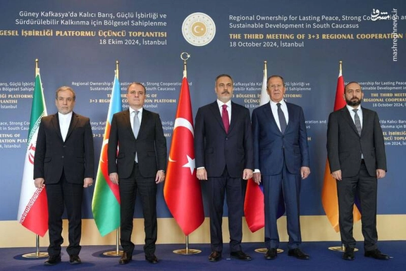 نشست گروه ۳+۳ بار دیگر در غیاب گرجستان برگزار شد