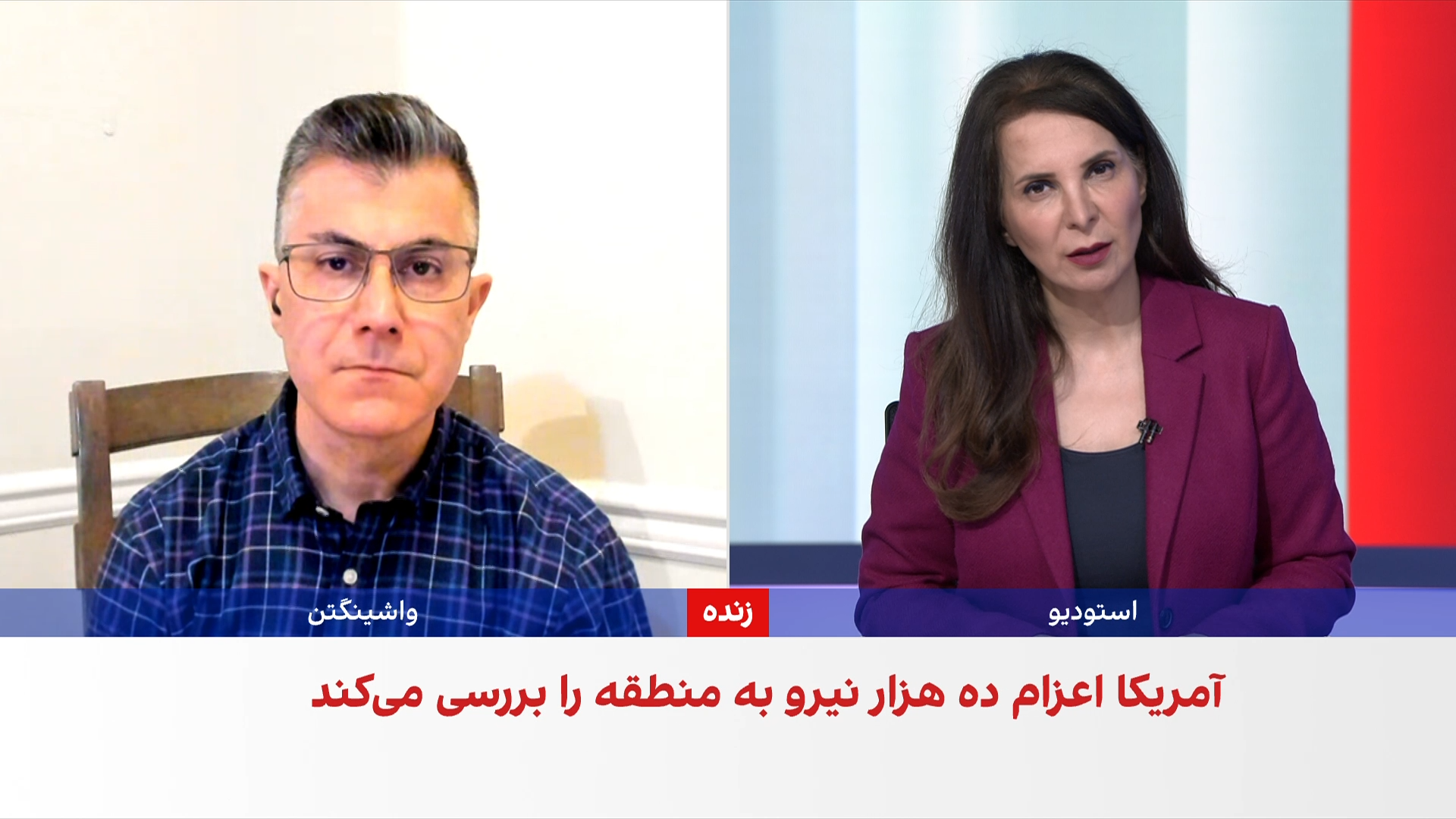 طرح جدید پنتاگون برای افزایش حضور نیروی زمینی در خاورمیانه