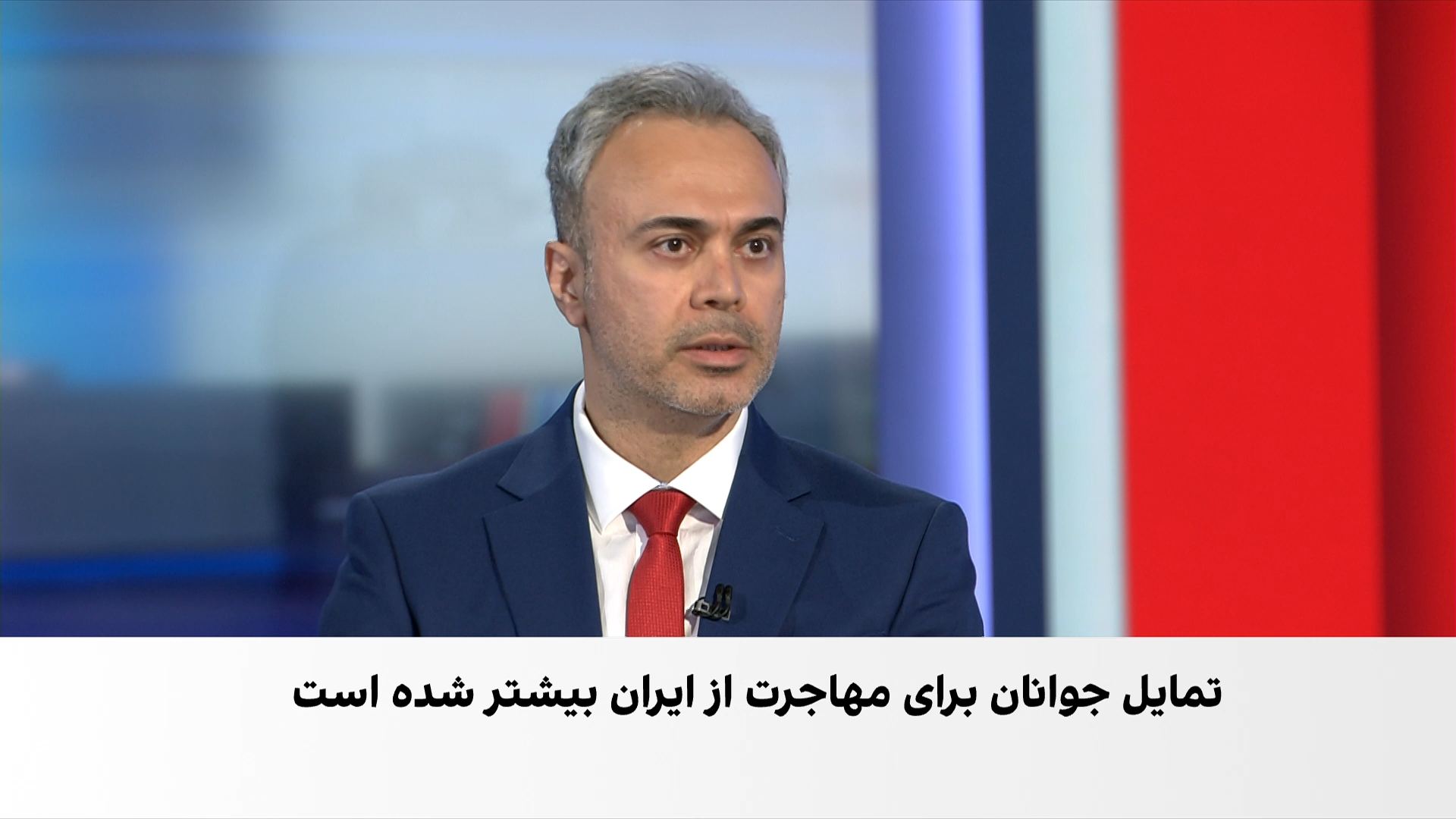 تشدید تمایل جوانان ایرانی به مهاجرت