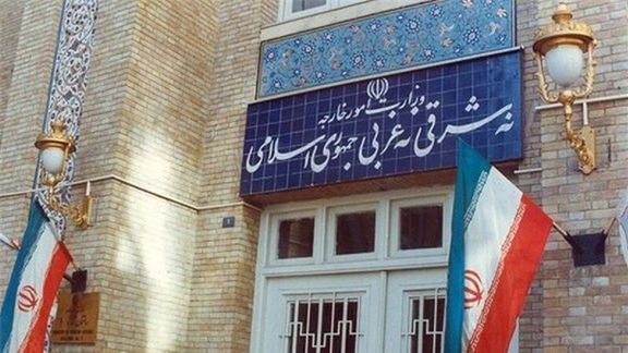 وزارت خارجه جمهوری اسلامی اعلام کرد سفیر بریتانیا در تهران را احضار کرده است