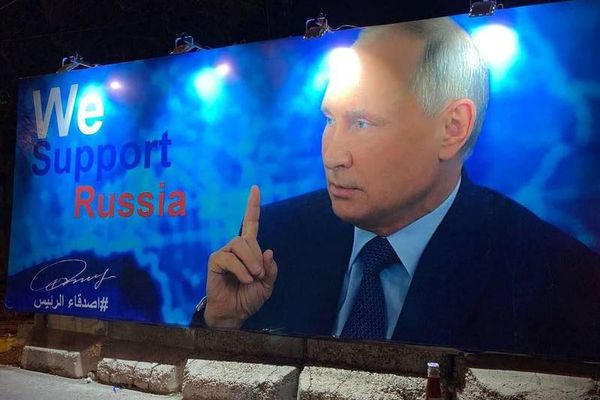 Iraq Removes Putin Billboard Reportedly Set Up By Iran-Backed Militias