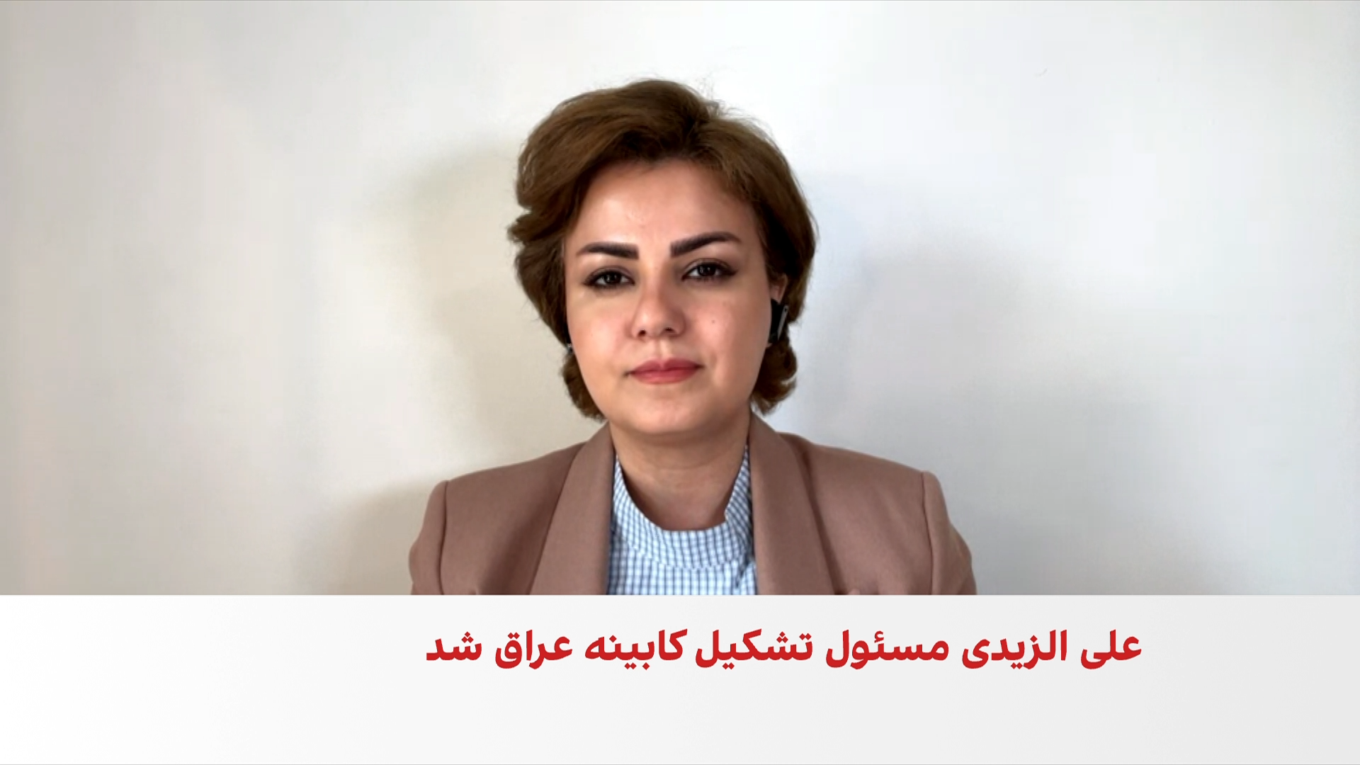 هشدار آمریکا به دولت عراق درباره گروه‌های مسلح وابسته به جمهوری اسلامی