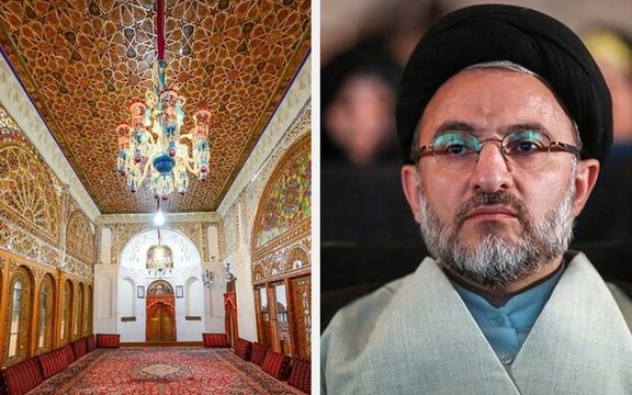 گزارشی درباره واگذاری یکی از بزرگترین موقوفات قزوین به عروس رییس سازمان اوقاف