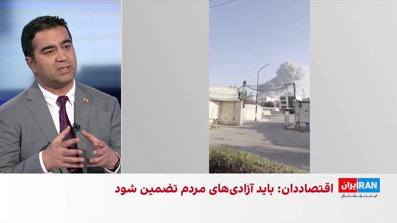 تشدید رکود تورمی در سایه جنگ و سرکوب در ایران